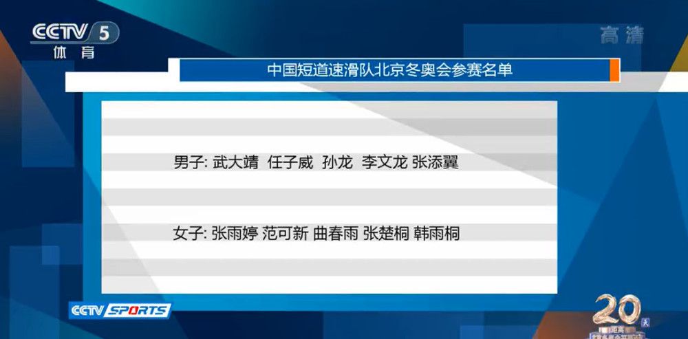 开机仪式上，电影总顾问吴海明、总制片人杜芳圣、导演张义宽、出品人邱万平、张祖国、程贻宇和演员斯力更、林静等多位主创人员悉数亮相